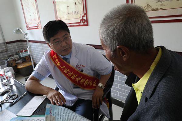 图片33.png