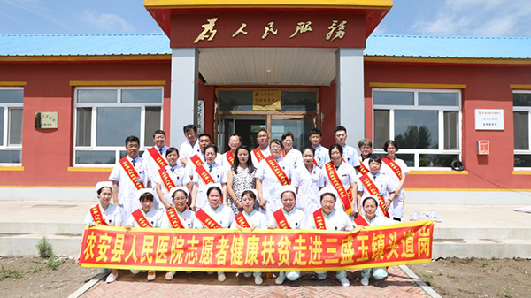 图片12.png