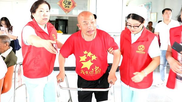 图片18.png