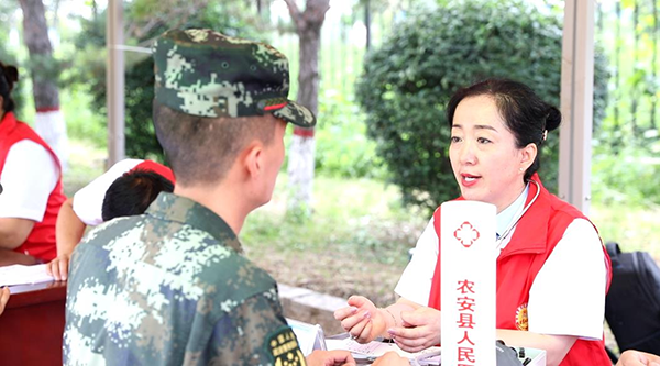 图片12.png