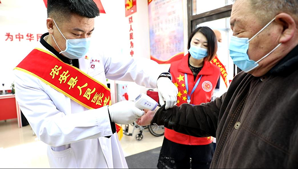 图片1.png