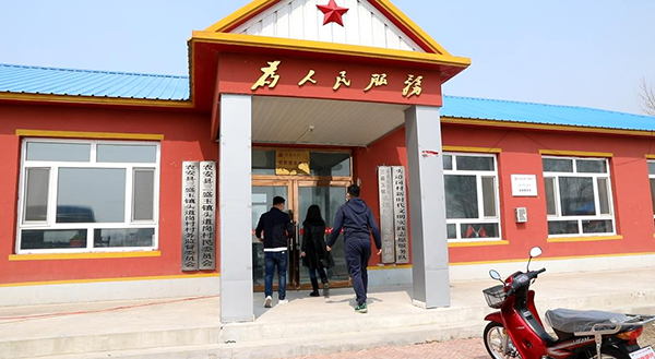 图片9.png