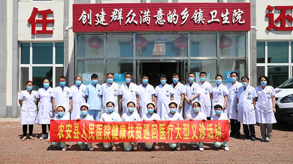 图片18.png