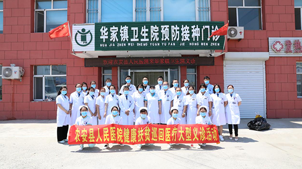 图片20.png