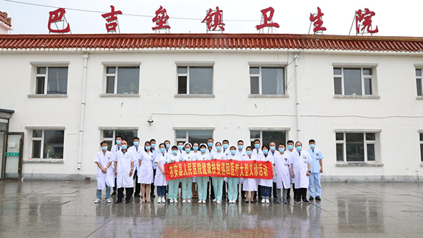 图片23.png