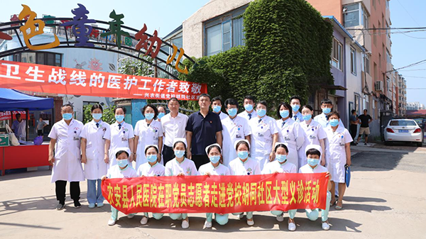 图片21.png