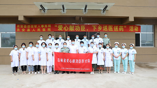 图片19.png
