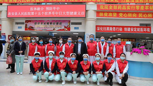 图片9.png