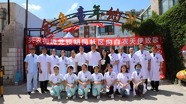 图片11.png